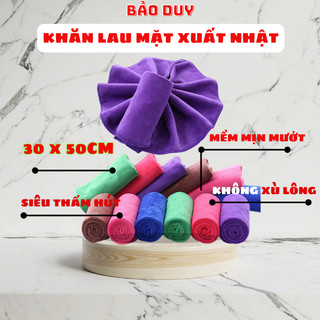 Khăn tắm mặt gội cao cấp xuất Nhật 30x50cm mềm mịn vô cùng thấm nước cực tốt không sổ lông
