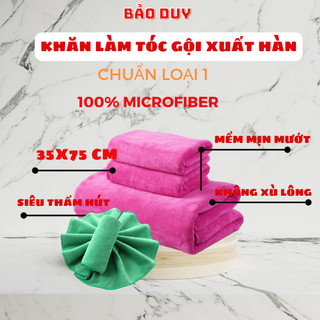 Khăn làm tóc gội đầu xuất Hàn giá rẻ  cao cấp Bảo Duy - Chất Liệu : Microfiber -Chuẩn Loại 1- KHÔNG : Xù, Đổ Lông