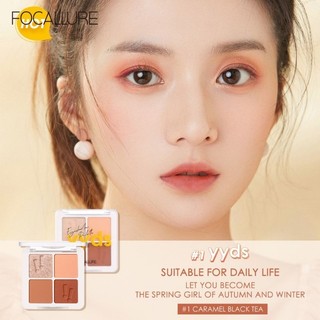 Bảng phấn mắt 4 ô Focallure 4.8g