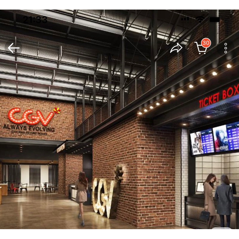 Đặt vé xem phim CGV