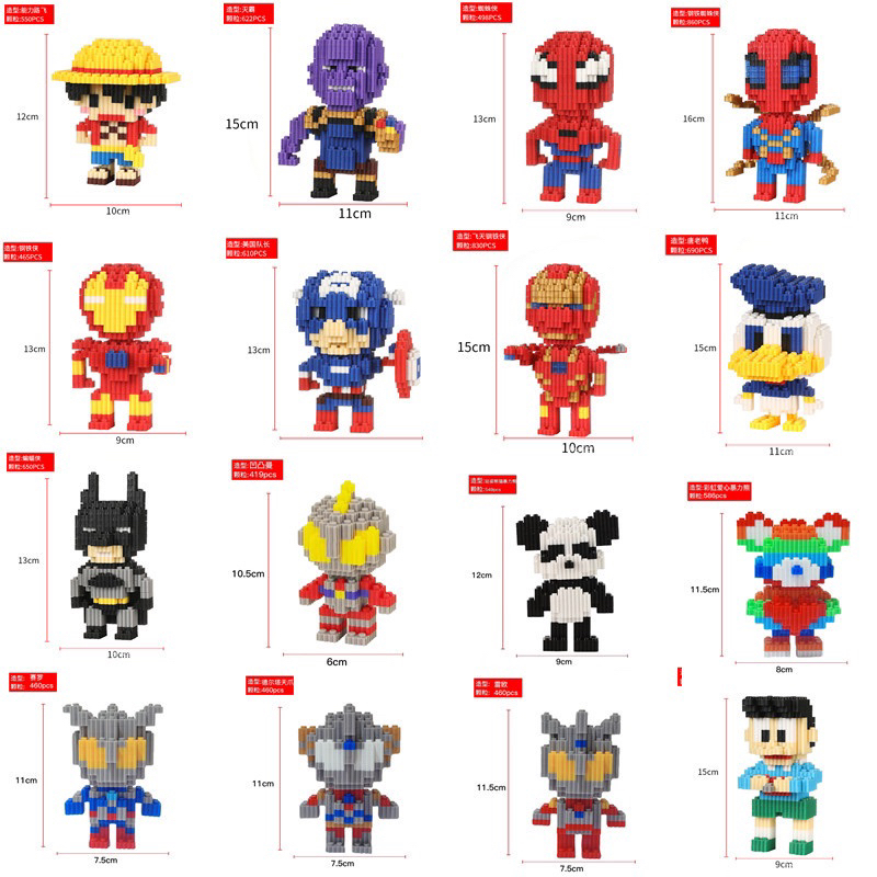 Combo 30 bộ lego không trùng mẫu