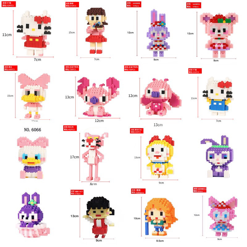 Combo 30 bộ lego không trùng mẫu