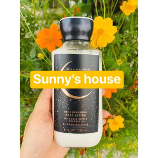 BBW Lotion 236ml