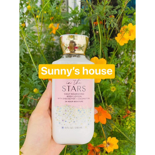 BBW Lotion 236ml