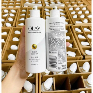 Dưỡng thể Olay B3 Retinol ( Olay Retinol Body )