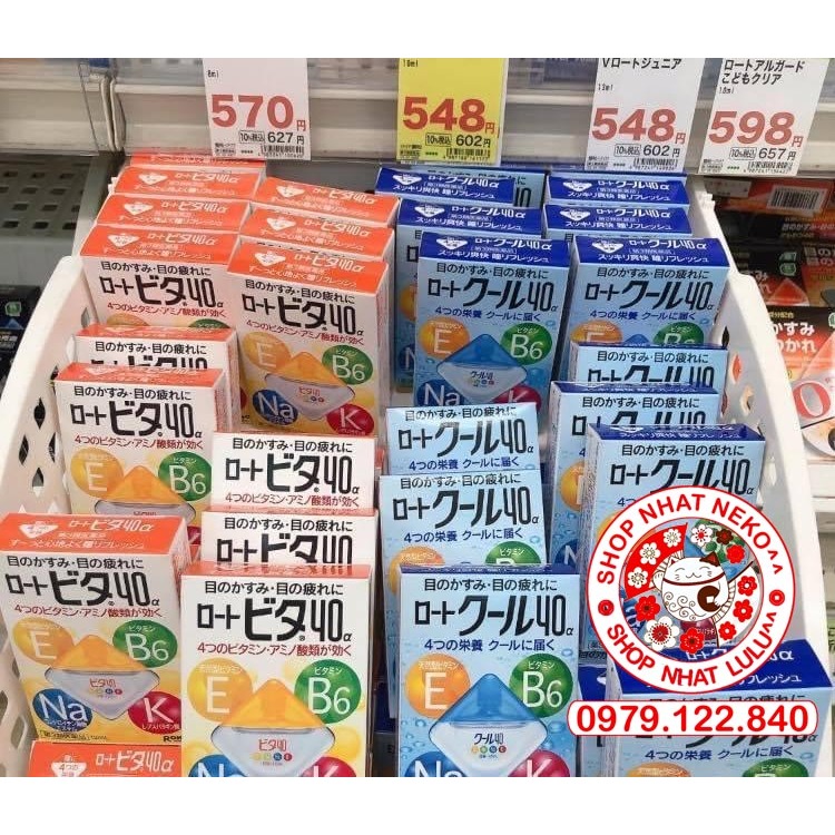 Nhỏ mắt Rohto V Premium Chính Hãng Nhật