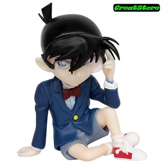 Mô hình Conan Shinichi thám tử lừng danh ngồi suy nghĩ Conan Figure 8 cm