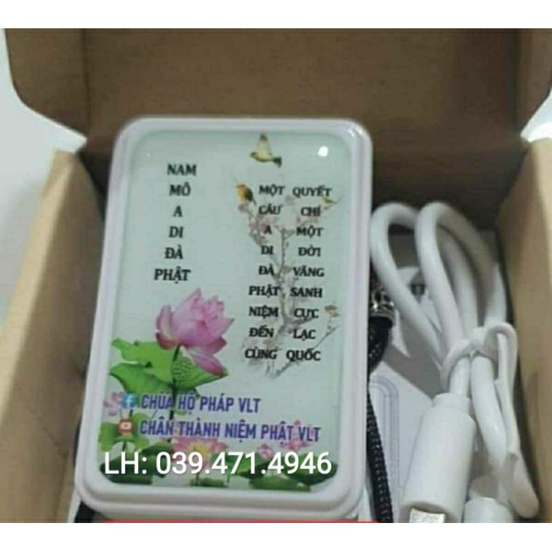 Máy niệm Phật đeo cổ  hình ngẫu nhiên