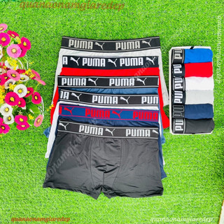 Quần sịp đùi nam P.U.MA cực đẹp chất vải thun lạnh co giản 4 chiều ko nhăn,ko nhăn, ko xù, ko bay màu, thoáng mát