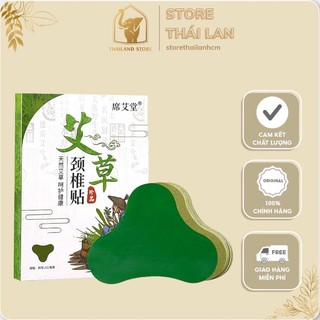 Hộp 12 miếng dán ngải cứu lưng vai gáy tịch ngãi đường - giảm đau cổ vai gáy