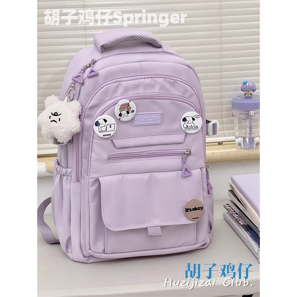 Balo unisex hoc sinh trung học có ngăn chống shock đượng laptop, có đệm vai mềm
