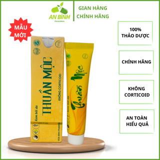 Kem Bôi Da Thuần Mộc - Thuần Mộc Thanh Mộc Hương Ngừa Hăm, Rôm sảy