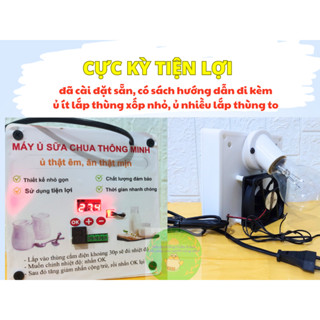 Máy ủ sữa chua thông minh, máy ủ bột, máy ủ men đậu tặng kèm công thức sữa chua