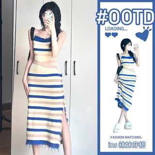 Đầm Maxi Body  Len Kẻ Ngang Xẻ Đùi Tua Rua