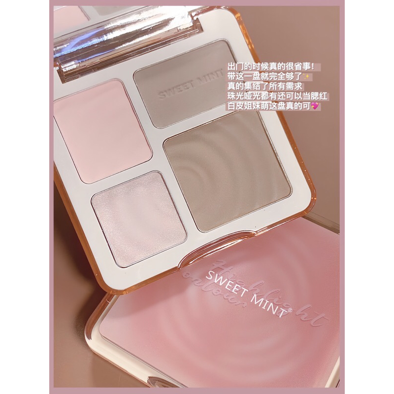 Bảng Tạo Khối Bắt Sáng SWEET MINT 4 Ô Bền Màu, Tự Nhiên, Lâu Trôi