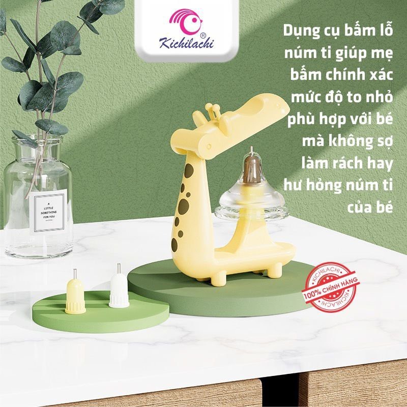 Kichilachi - Dụng cụ dập núm ti Kichilachi - DNT11800101