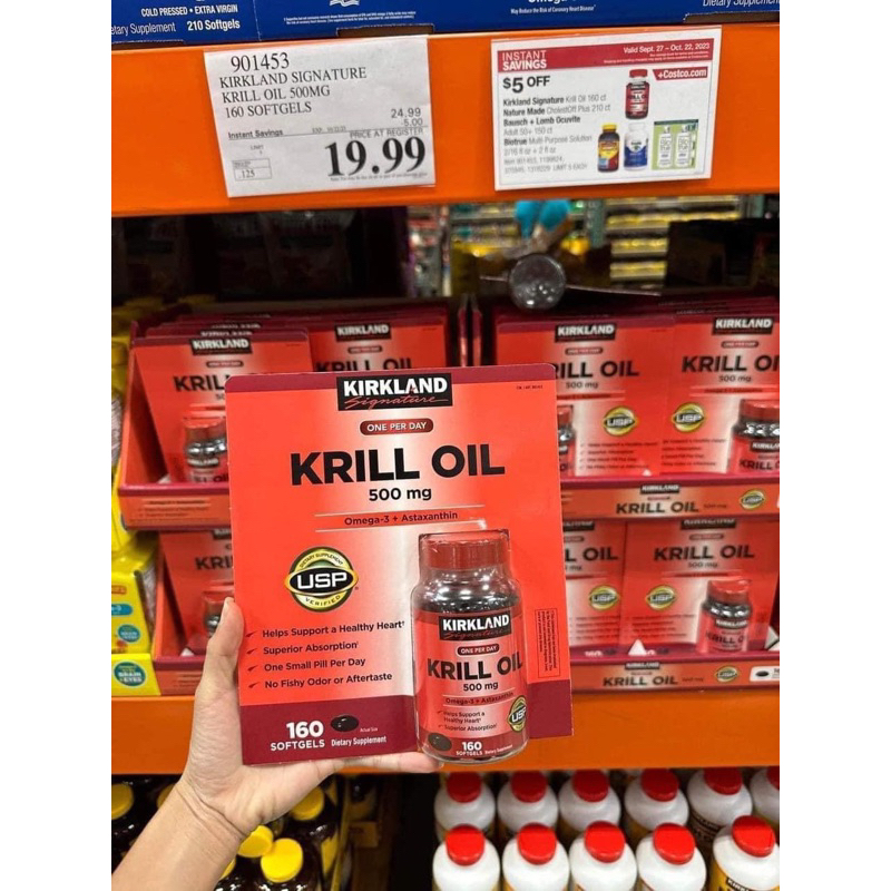 Krill Oil 500mg