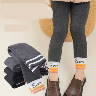 Quần legging lót lông cho bé 💝𝑭𝒓𝒆𝒆𝒔𝒉𝒊𝒑💝 Quần tất lót lông cho bé siêu sành điệu chất len tăm dày dặn