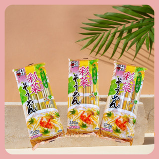 Mì Somen Ngũ Sắc Tôm Rau Củ 320g cho bé ăn dặm