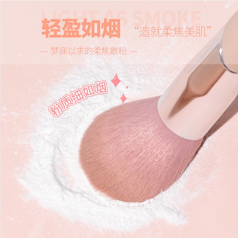 Phấn phủ bột kiềm dầu GOGO TALES Mist Light And Transparent Loose Powder Oil Control Makeup Air Gogotales GT370