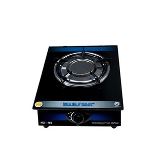 Bếp ga đơn hồng ngoại bluestar ng-169 - siêu tiết kiệm ga
