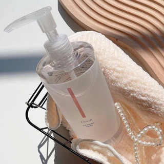 Nước Tẩy Trang Chacott Cleansing Water (500ml)