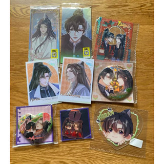 (sẵn) Phụ kiện Husky Và Sư Tôn Mèo Trắng Của Hắn (7) - (đọc kỹ mô tả sản phẩm giúp shop nha)