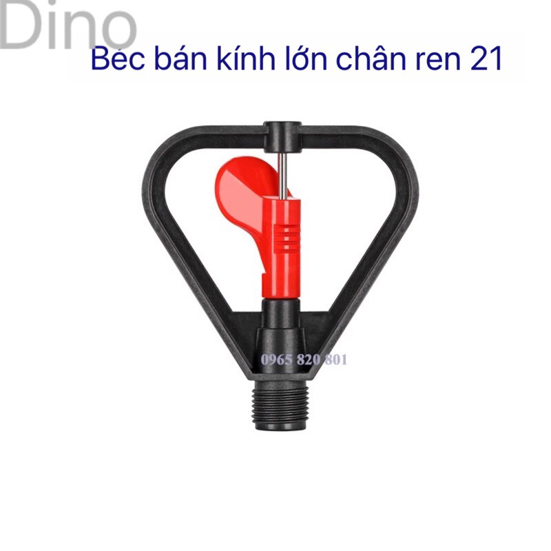 Béc tưới phun mưa xoay 360 bán kính phun 5~7 mét