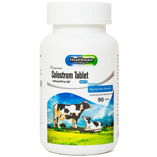 sữa non colostrum