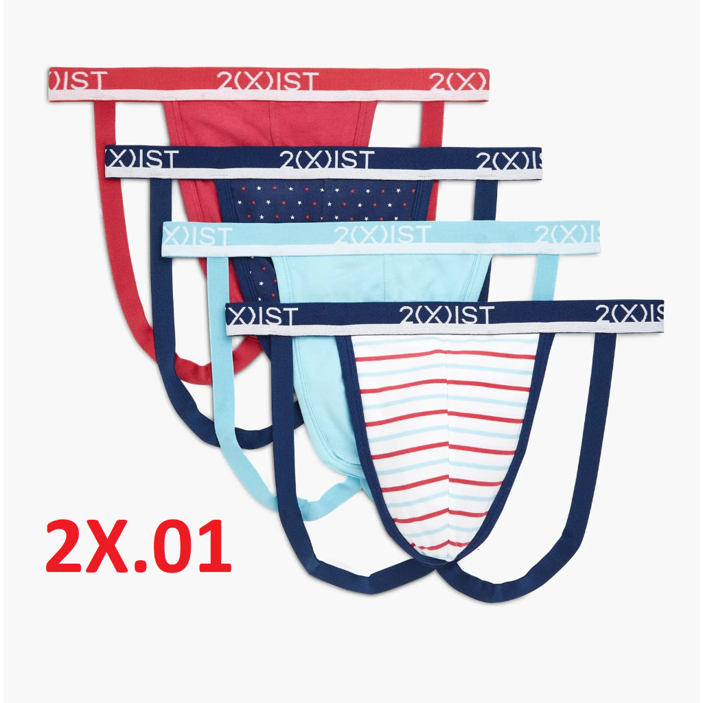 Chính hãng Mỹ - 2X.01 S,M,L Quần lót nam Jockstrap 2XIST Jock strap