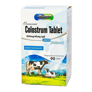 sữa non colostrum