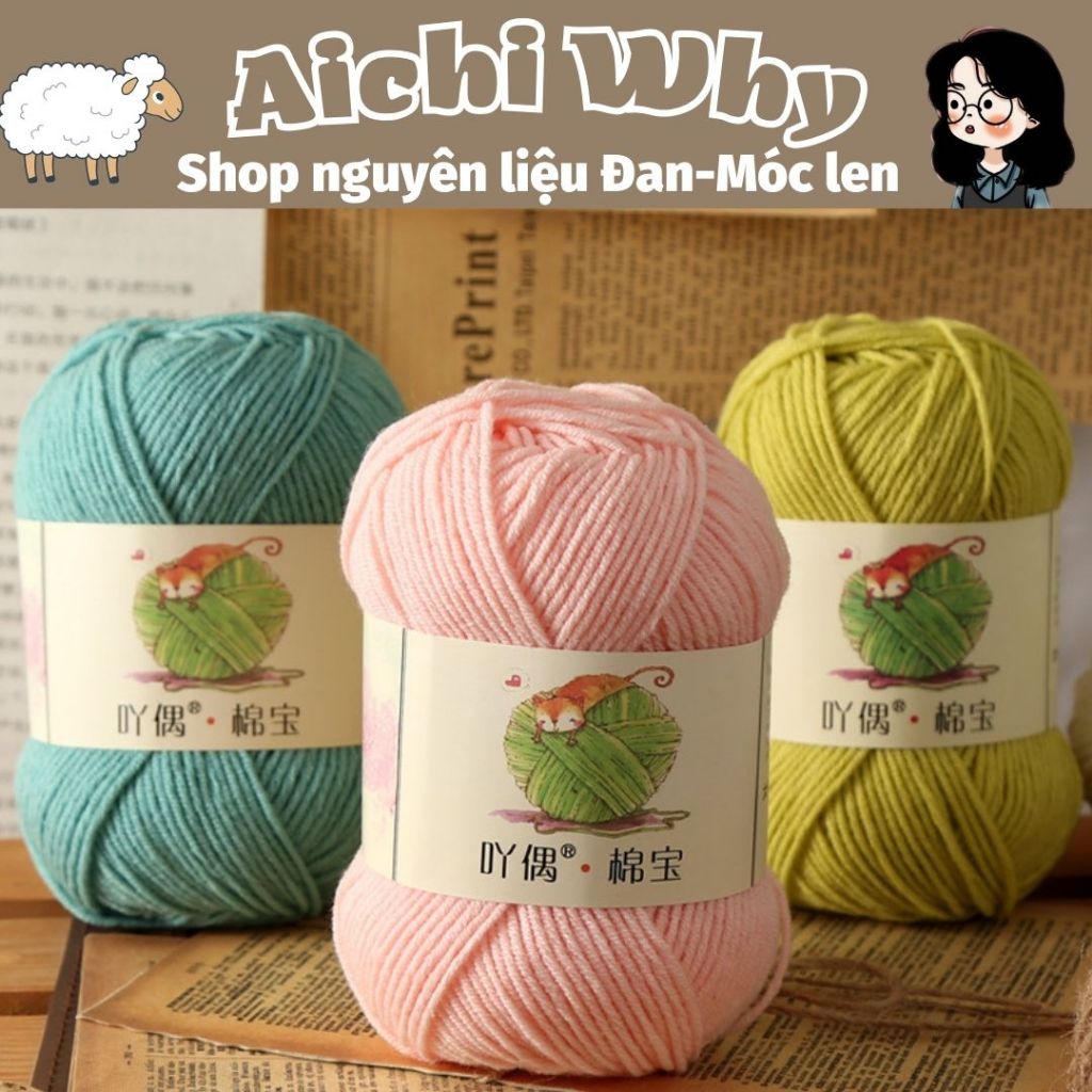 Len milk cotton Mianbao cuộn 40gr