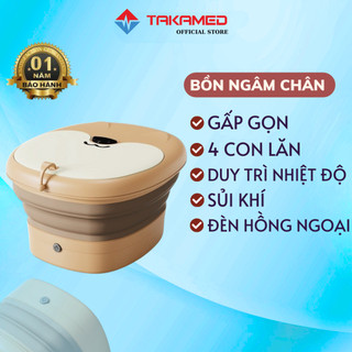 Bồn Ngân Chân Massage Gấp Gọn Không Điều Khiển Chính Hãng TAKAMED