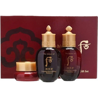 Set dưỡng da đông y whoo đỏ 3 món mini