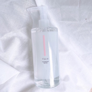 Nước Tẩy Trang Chacott Cleansing Water (500ml)