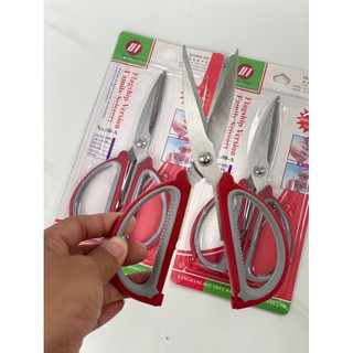 kéo cắt ớt