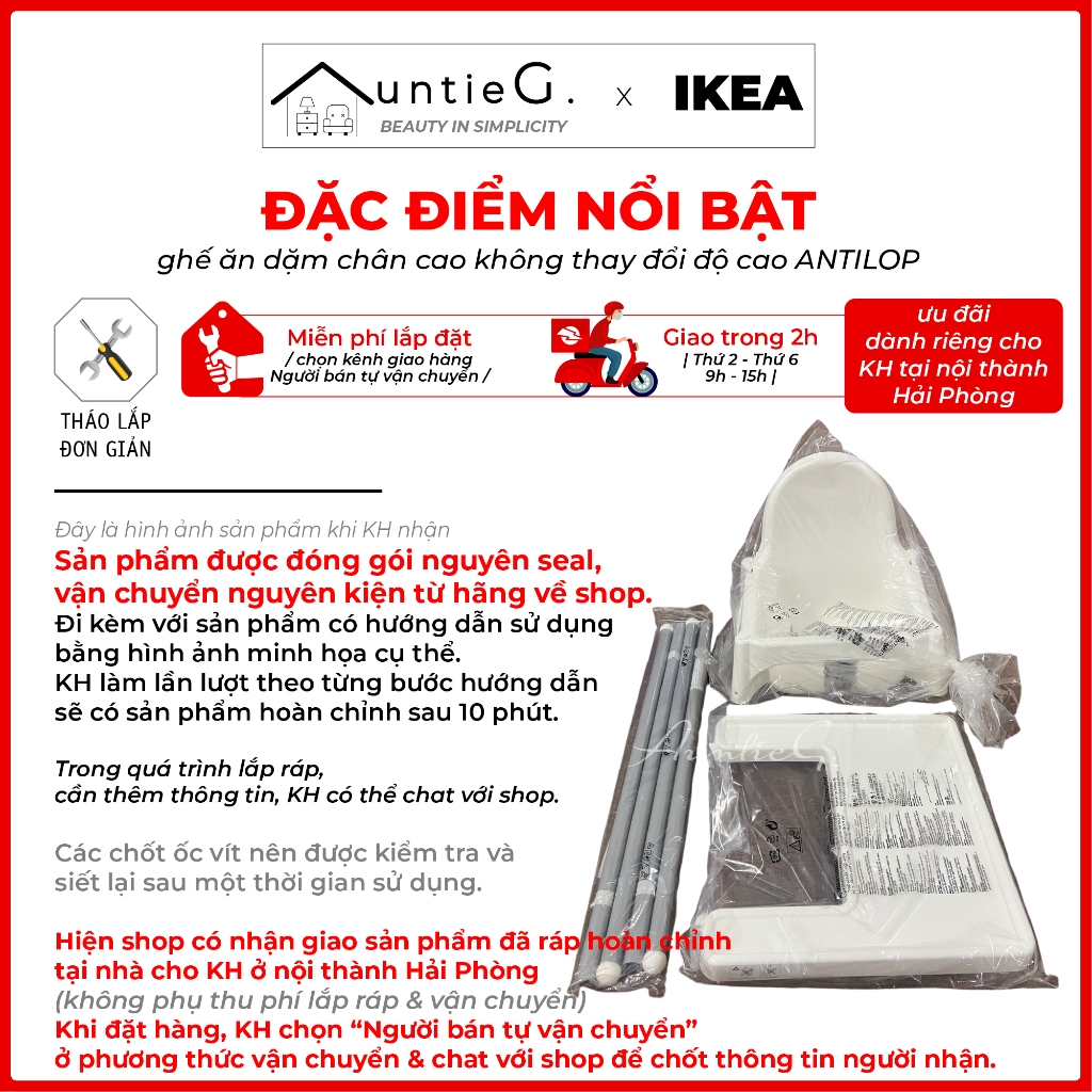 Ghế ngồi em bé IKEA CHÍNH HÃNG ANTILOP kèm khay