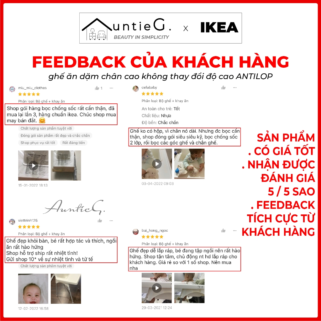 Ghế ngồi em bé IKEA CHÍNH HÃNG ANTILOP kèm khay