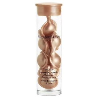 Viên nang dưỡng da Elizabeth Arden vàng/ hồng/ trắng Ceramide - Retinol - Whitening