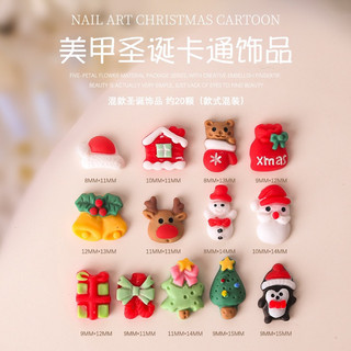 Charm noel gắn móng - set 10 cái