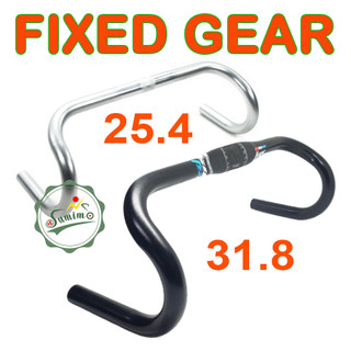 Ghi đông nhôm cong FSYC gắn xe đạp fixed gear và road