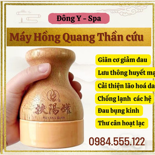 Trọn bộ hồng quang thần cứu hbcao cấp nhất chuyên dùng cho spa