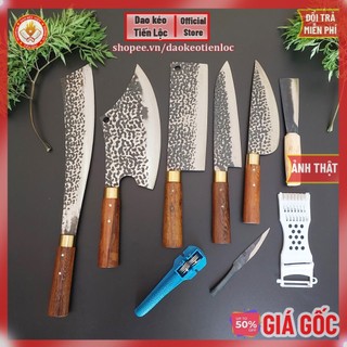Bộ dao nhà bếp thép nhíp xe dập vân chống dính - Dụng cụ nhà bếp