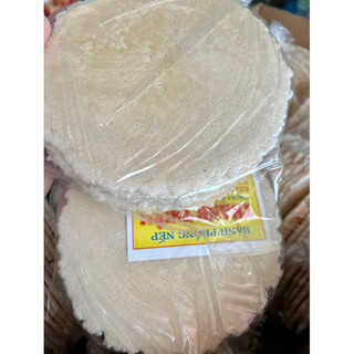 Bánh phồng sữa đặc sản thơm ngon