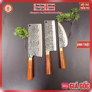 Bộ dao nhà bếp cao cấp thép nhíp ô tô cán cẩm chỉ dao rèn thủ công