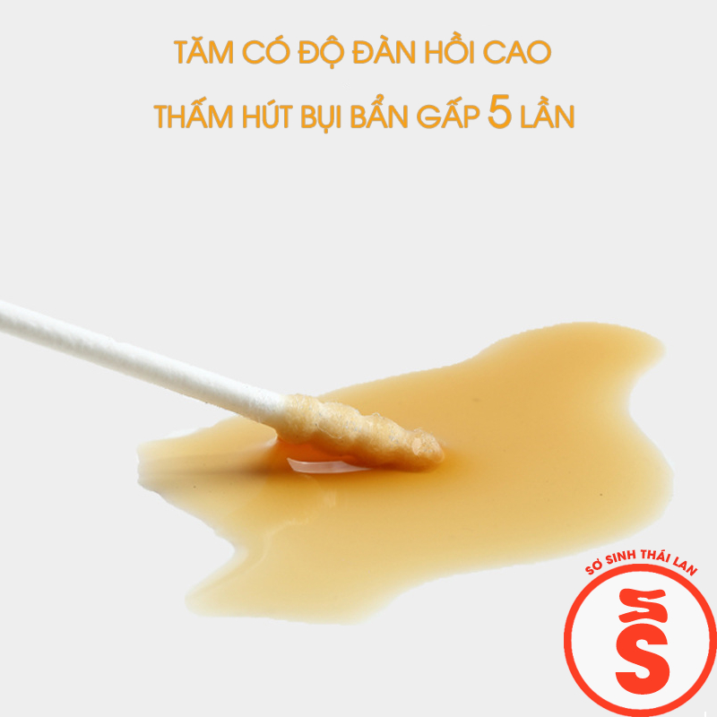 Tăm bông MISUTA cho bé hộp 400 que