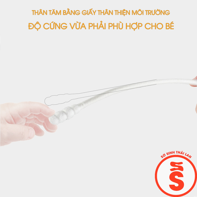 Tăm bông MISUTA cho bé hộp 400 que