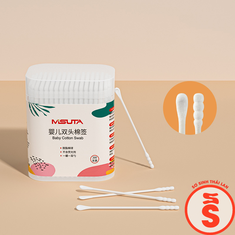 Tăm bông MISUTA cho bé hộp 400 que