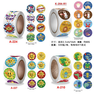 Cuộn 500 miếng dán sticker ngẫu nhiên