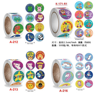 Cuộn 500 miếng dán sticker ngẫu nhiên